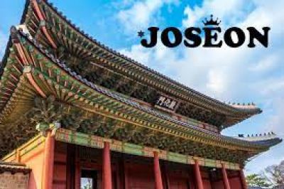 TRIỀU ĐẠI JOSEON VÀ NHỮNG THÀNH TỰU NỔI BẬT